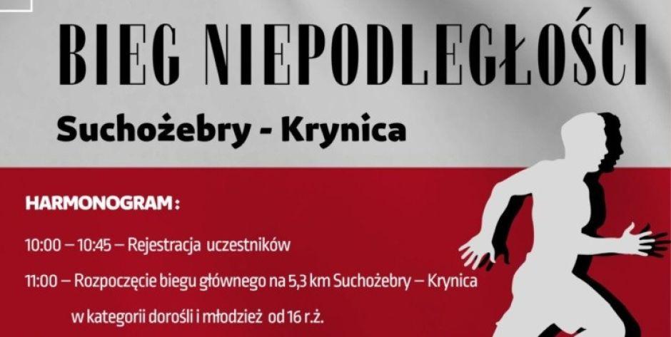 W Suchożebrach i Krynicy... Bieg Niepodległości