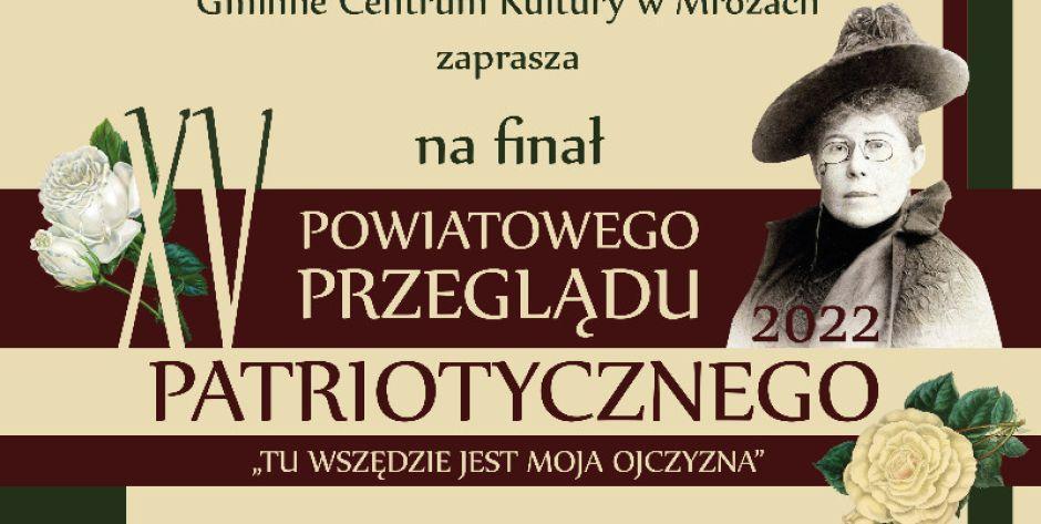 Mrozy: Koncerty i spektakle