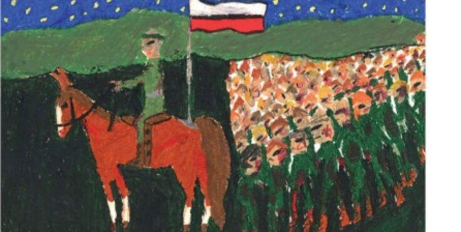 Dni Niepodległej w Muzeum Regionalnym w Siedlcach