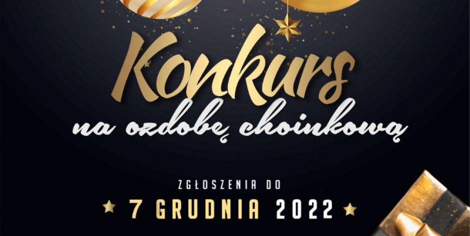 Najpiękniejsze ozdoby choinkowe - konkurs