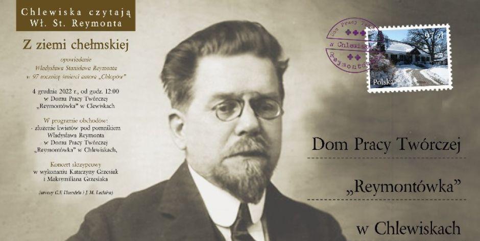 Dom Pracy Twórczej 