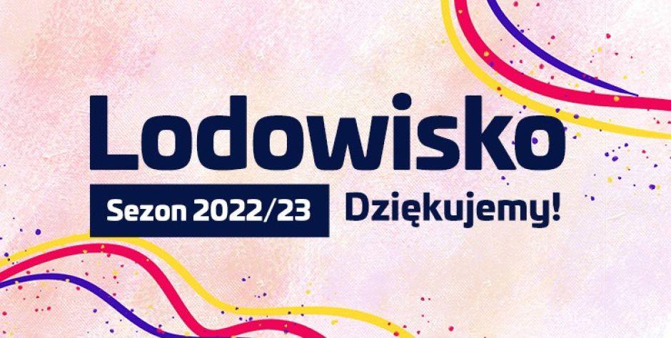 Ponad 40 tys. osób skorzystało z siedleckiego lodowiska