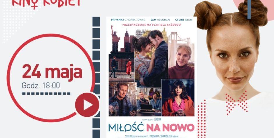 Wygraj bilety do Kina Helios Siedlce! (rozstrzygnięty)