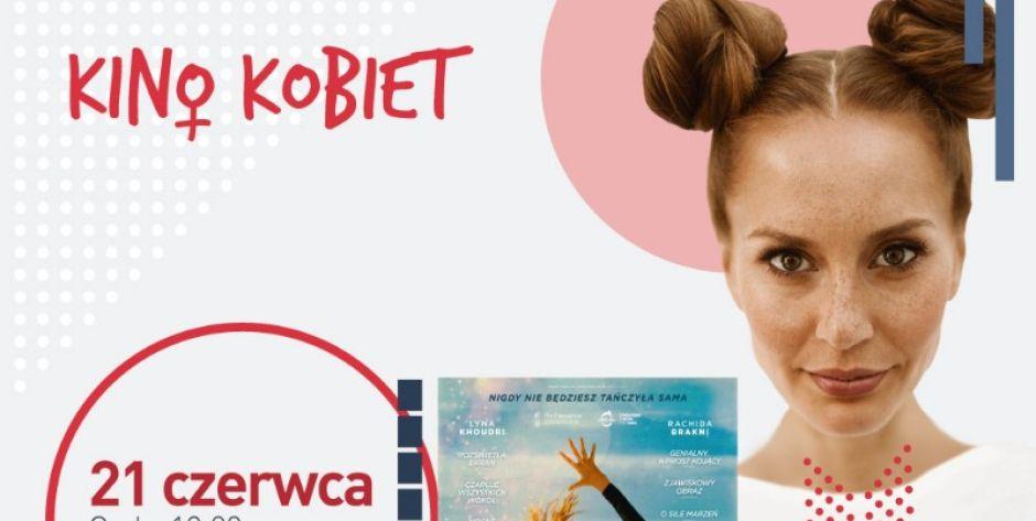 Wygraj bilety do kina Helios Siedlce!