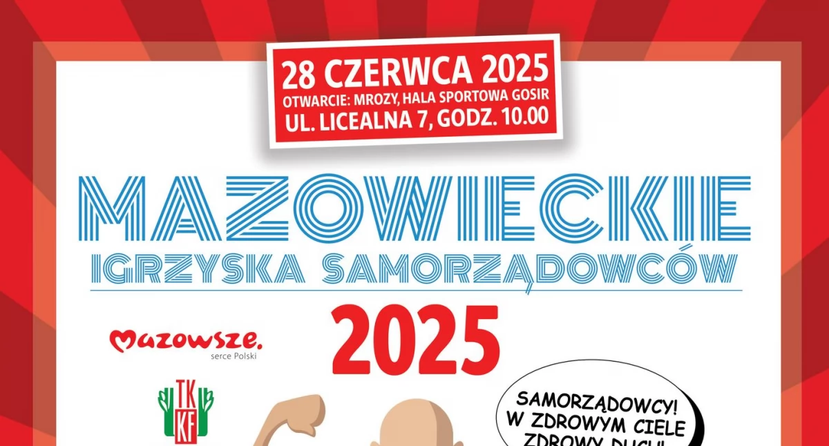 Igrzyska Samorządowców