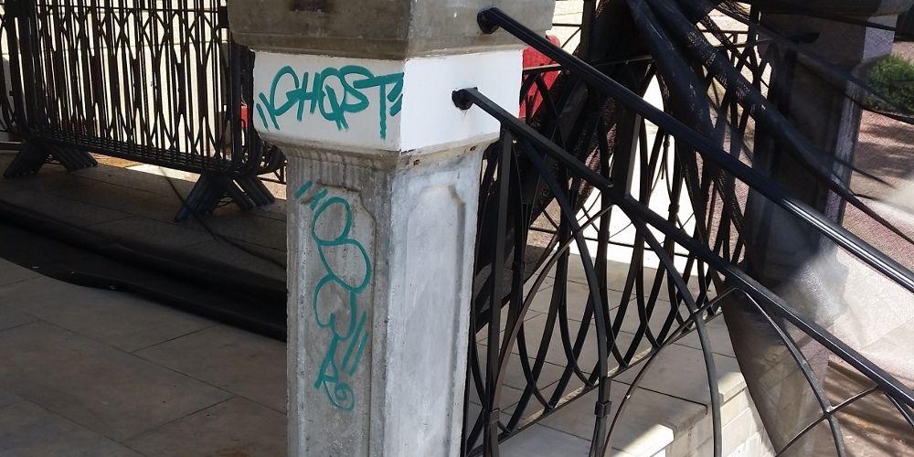 Chciał pochwalić się swoim „talentem”?