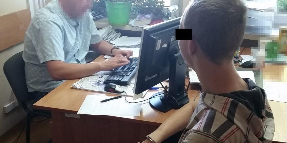 Sklepowy złodziej ujęty