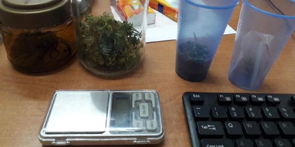 Marihuana w ośrodku wychowawczym