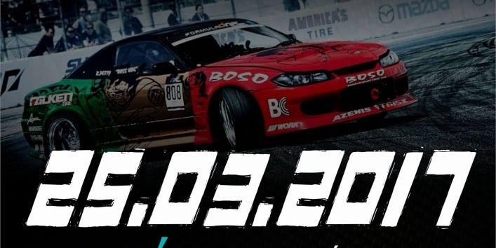 Drift Day w Przewozie Nurskim