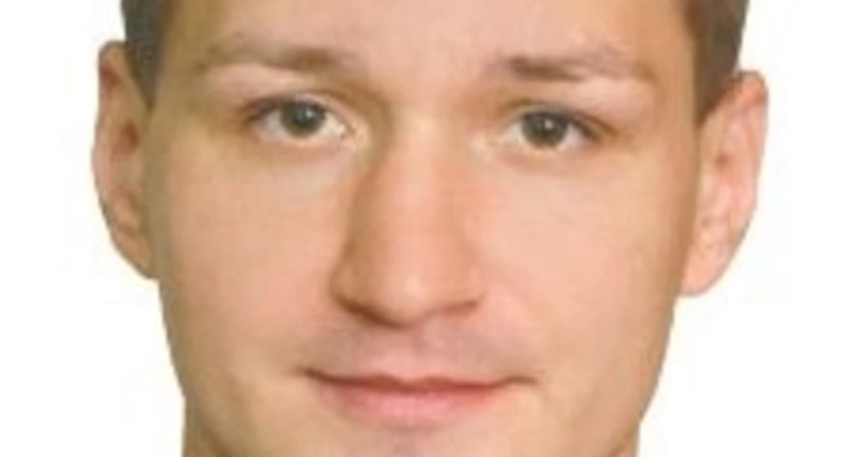 34-letni łukowianin zaginął w Szkocji
