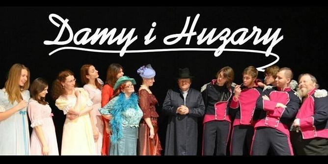 Teatr na dziś