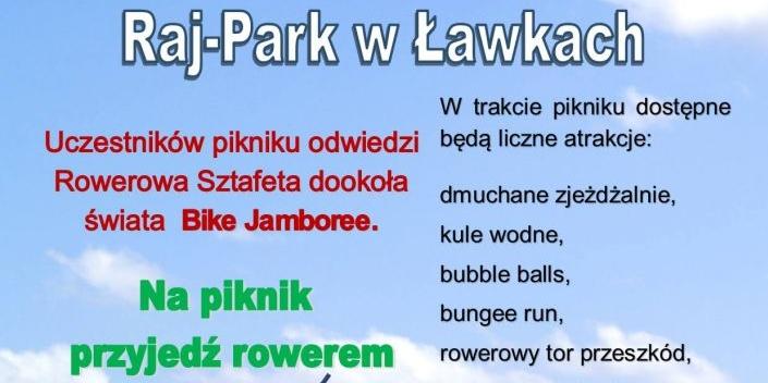  Bike Jamboree