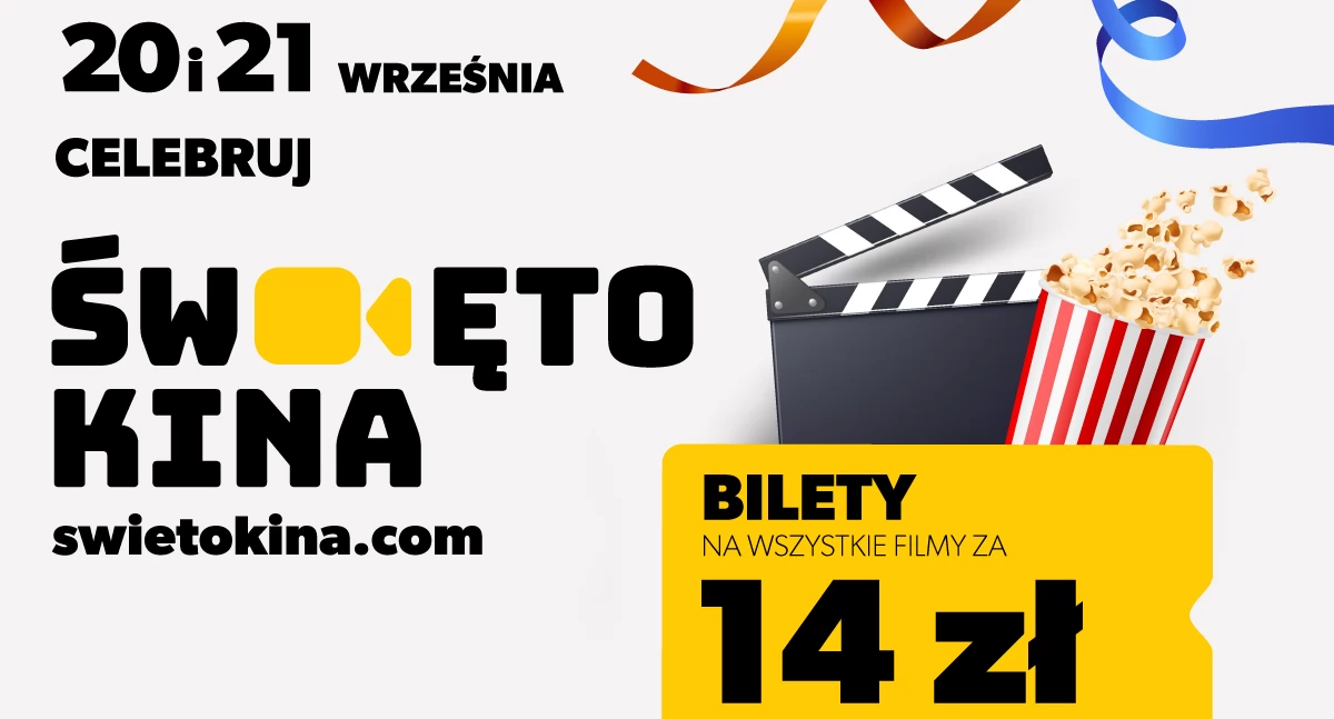 Święto kina!