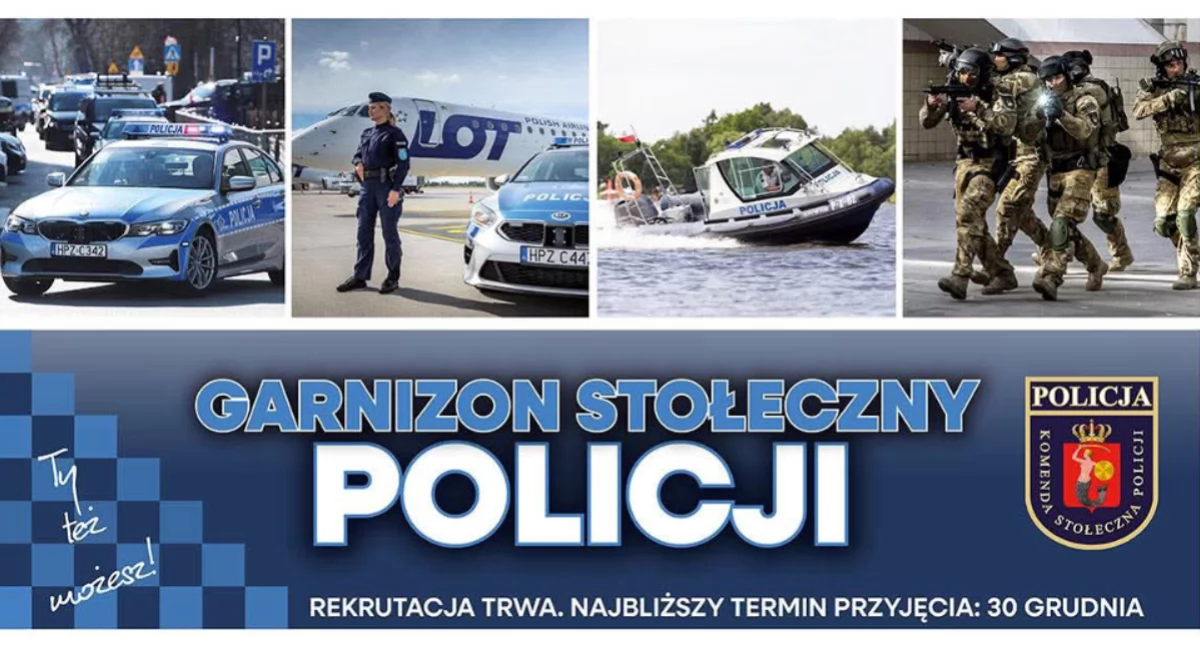 Policja w Mińsku Mazowieckim prowadzi nabór. Trwa rekrutacja do służby
