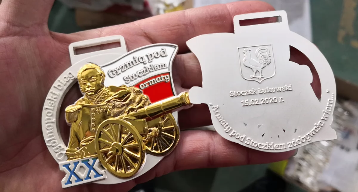  XXVI Ogólnopolski Bieg „Grzmią pod Stoczkiem armaty” 