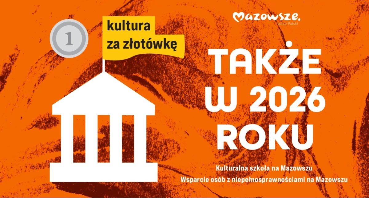 Kultura za złotówkę