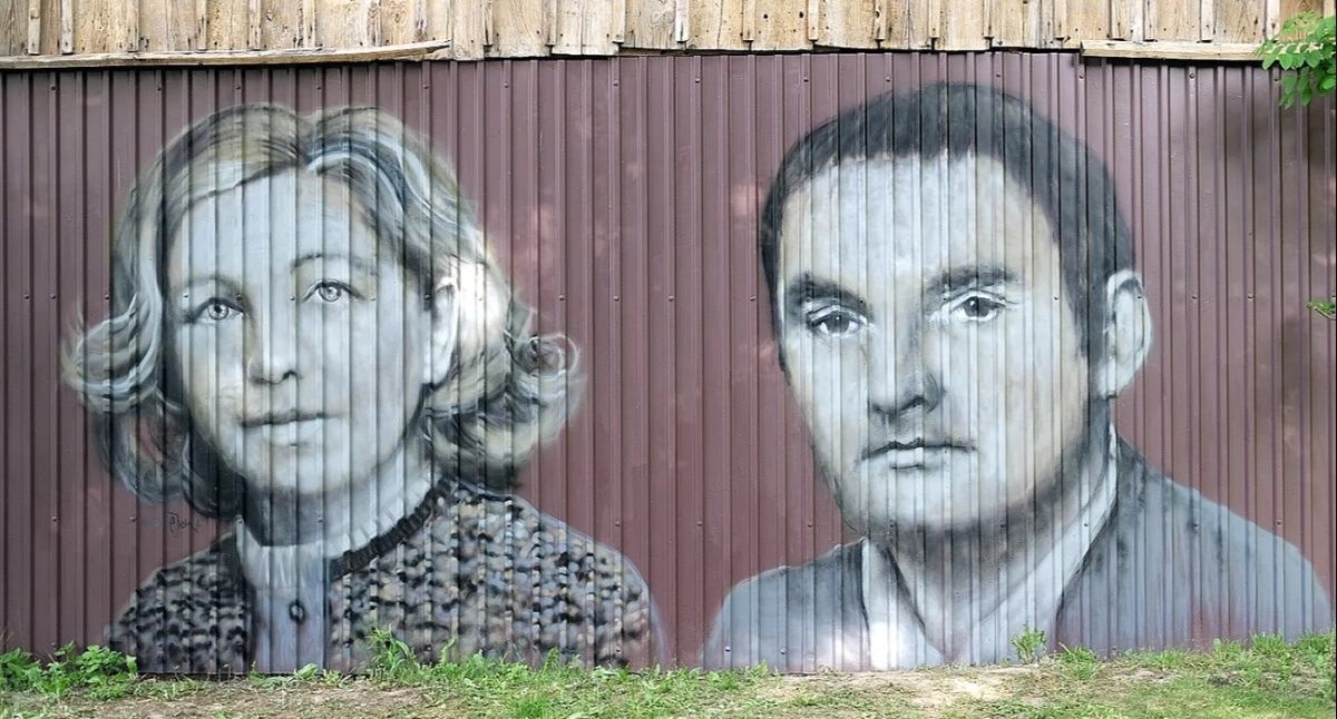 Gmina Sokołów Podlaski: Drewniane kroniki