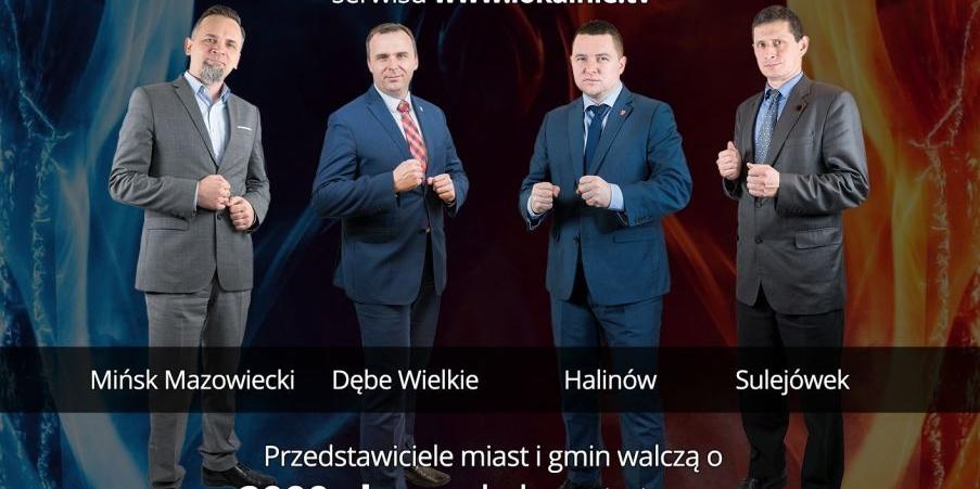 Bitwa Miast i Gmin