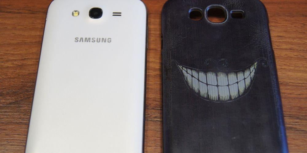 Znaleziono telefon Samsung - komunikat policji