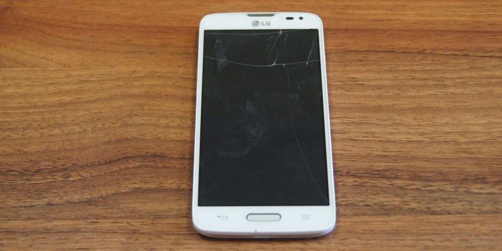 Komunikat - znaleziono telefon marki LG
