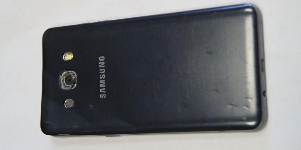 Komunikat - Znaleziono telefon marki Samsung