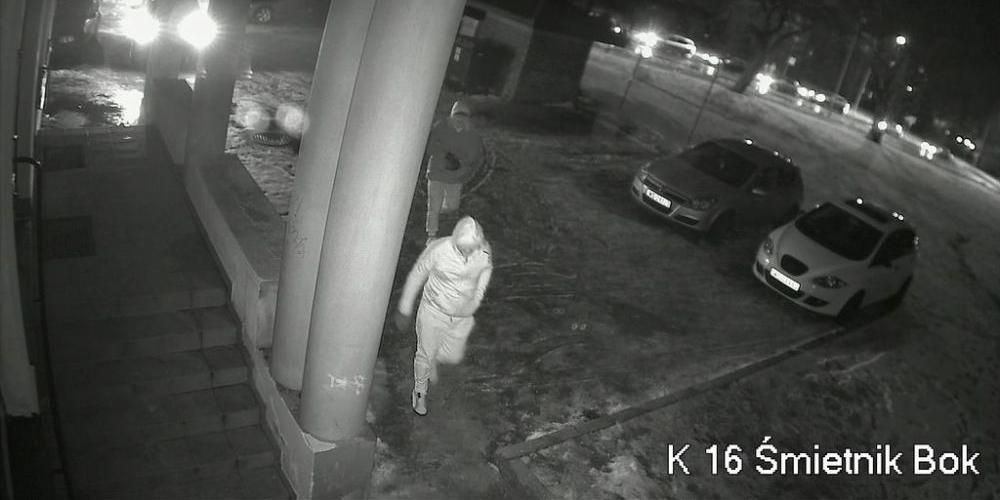 Komunikat - Rozpoznaj sprawców rozboju!