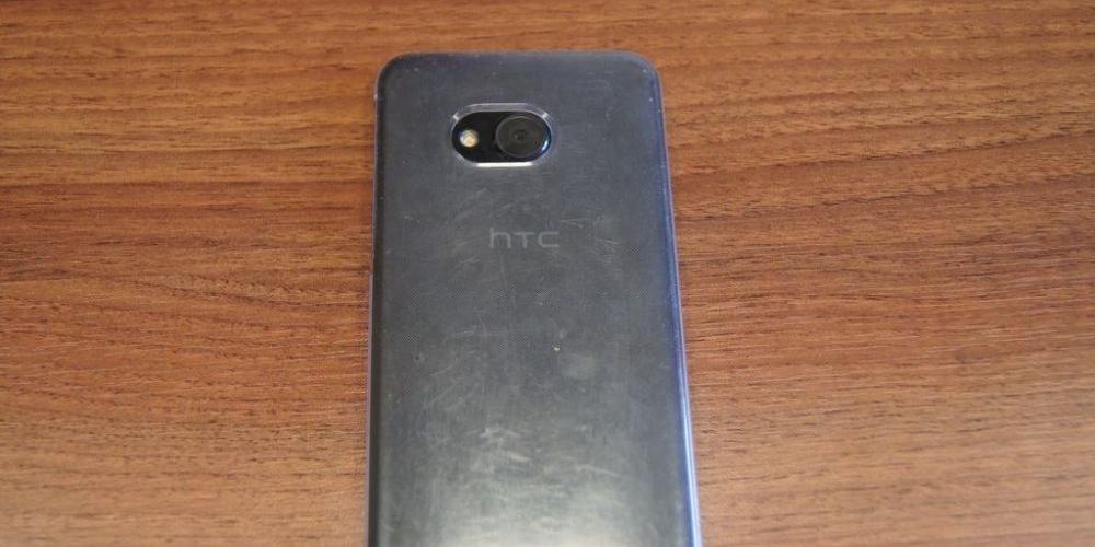Komunikat - Znaleziono telefon m-ki HTC