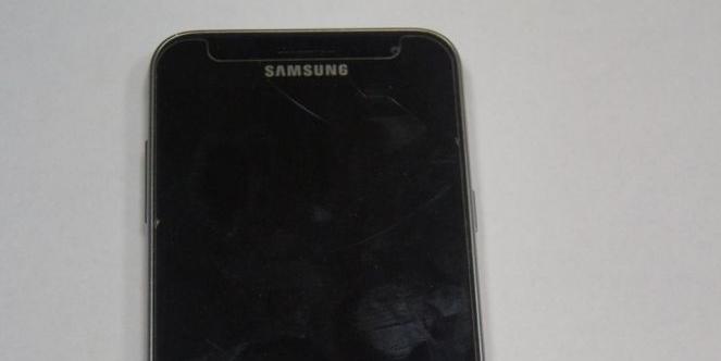 Komunikat - Znaleziono telefon Samsung