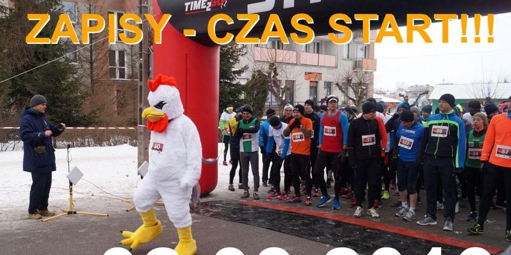 Zagrzmią armaty w Stoczku 