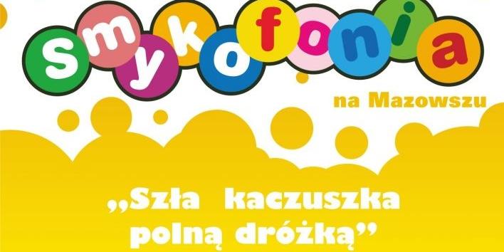 Szła kaczuszka polną dróżką