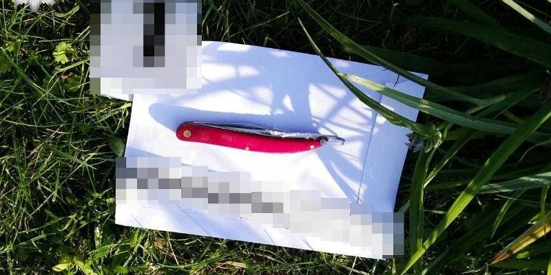 21-latek z zarzutem usiłowania popełnienia zabójstwa
