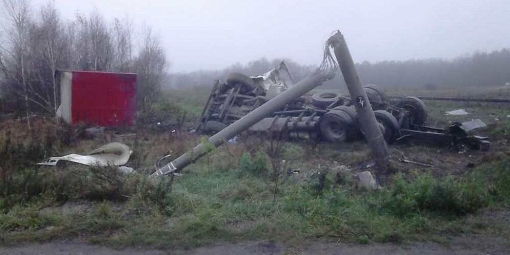 Wypadek na przejeździe kolejowym