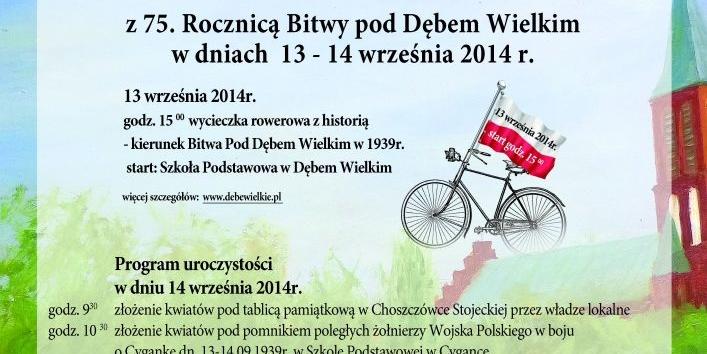Rocznica bitwy pod Dębem Wielkim
