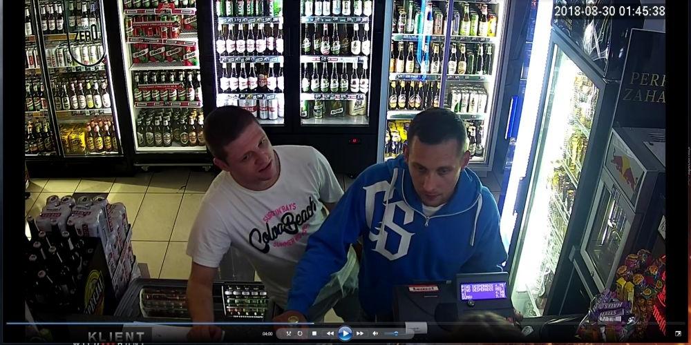 Komunikat - Rozpoznaj sprawców pobicia