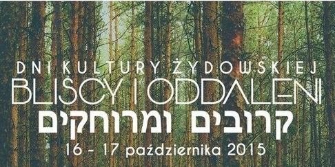 Koszernie i szabatowo