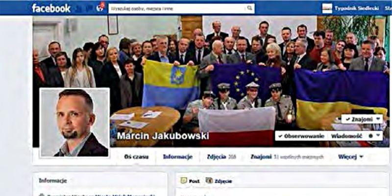 Miński Himilsbach, Kaczorowski i Kaczyński