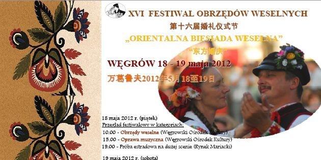 Tym razem orientalnie
