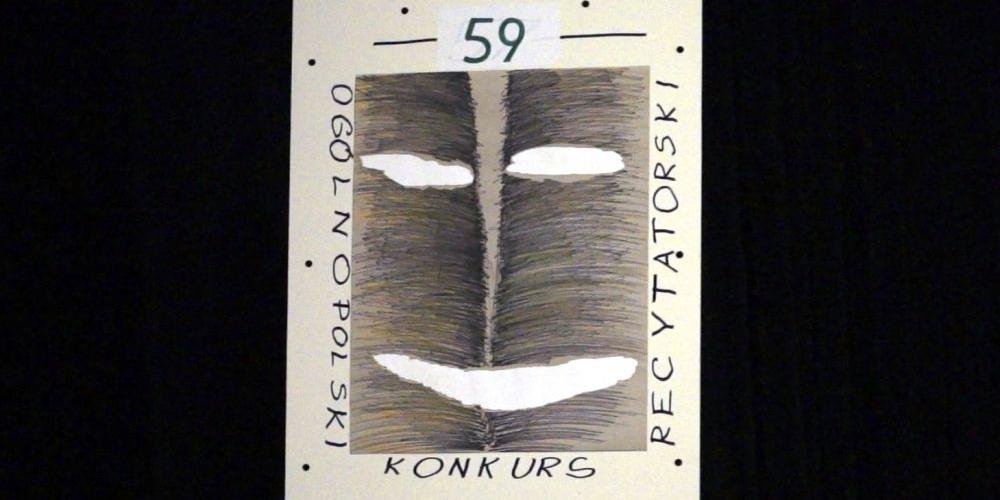 Konkurs recytatorski (filmy)