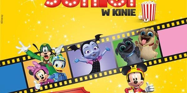 Wygraj bilety do kina Helios w Siedlcach! (rozstrzygnięty)