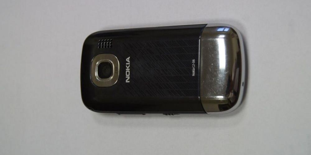 Znaleziono  telefon  Nokia C2