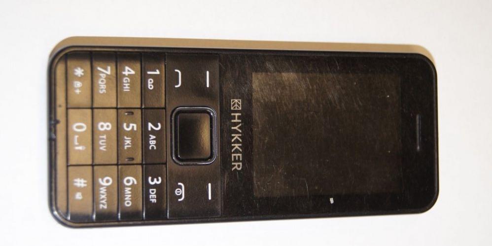 Znaleziono  telefon