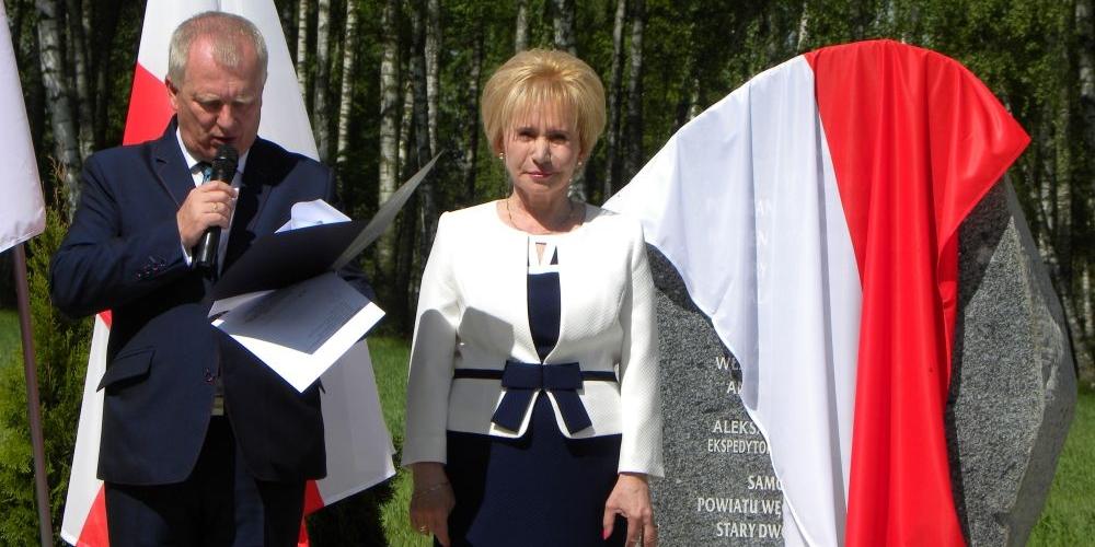 Ksiądz generał Stanisław Brzóska upamiętniony