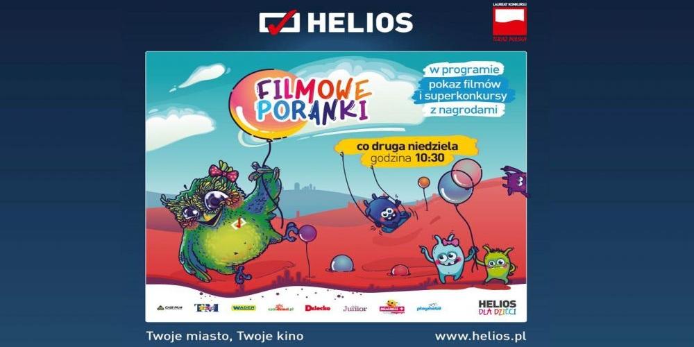 Wygraj bilety do kina Helios w Siedlcach! (Rozstrzygnięty)