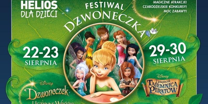 Festiwal 