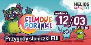 Wygraj bilety do kina Helios w Siedlcach! (rozstrzygnięty)