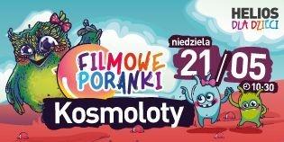 Wygraj bilety do kina Helios w Siedlcach! (rozstrzygnięty)