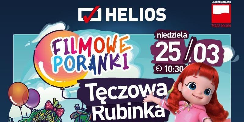 Wygraj bilety do kina Helios w Siedlcach! (rozstrzygnięty)