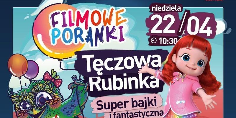 Wygraj bilety do kina Helios w Siedlcach! (rozstrzygnięty)