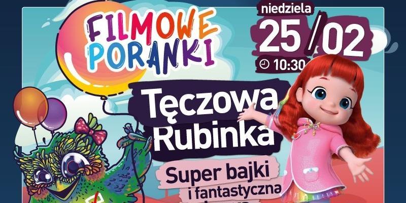 Wygraj bilety do kina Helios w Siedlcach! (Rozstrzygnięty)