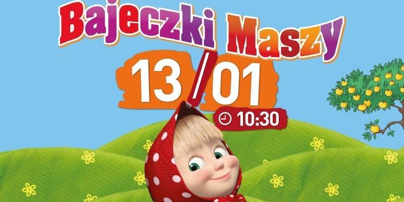 Wygraj bilety do kina Helios w Siedlcach! (rozstrzygnięty)